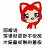 situs slot panda Saya mendengar bahwa Lin Yun mengatakan bahwa Zheng Xiong berjanji untuk membiarkan dirinya memasuki kolam iblis darah untuk berkultivasi